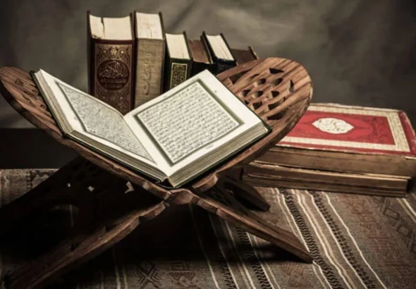 The Modern Path to Spiritual Learning- How Online Quran Classes Are Changing Islamic Education